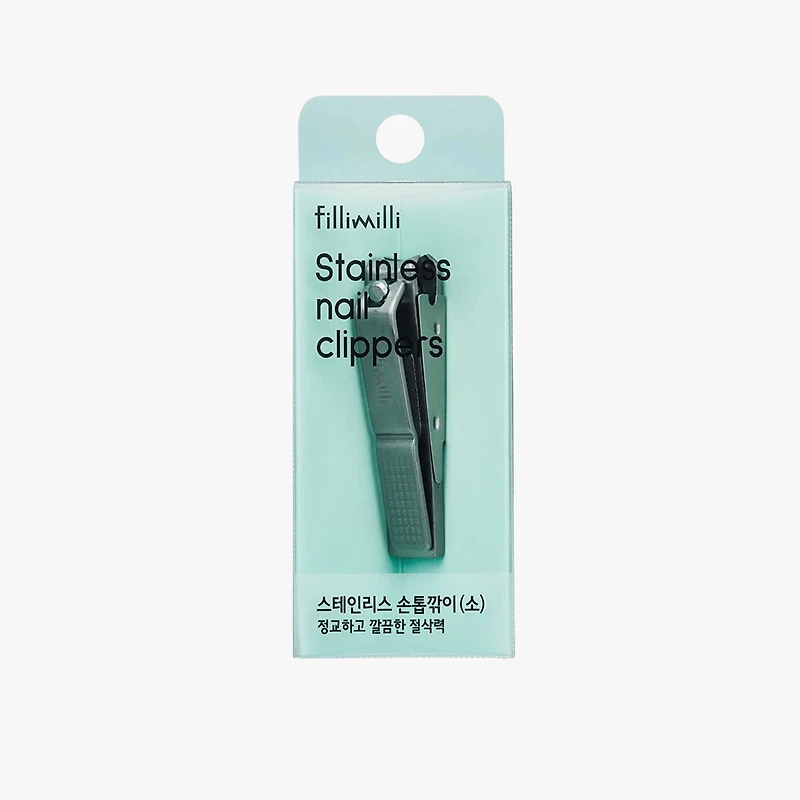 fillimilli - Stainless Nail Clippers (S/L)