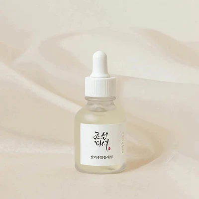 Beauty of Joseon Glow Deep Serum : Rice + Arbutin 30ml