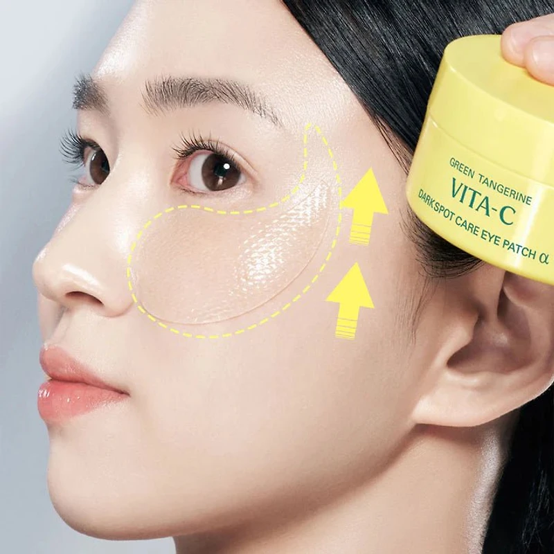 Goodal Green Tangerine Vita C Dark Spot Care Eye Patch Alpha 60pcs