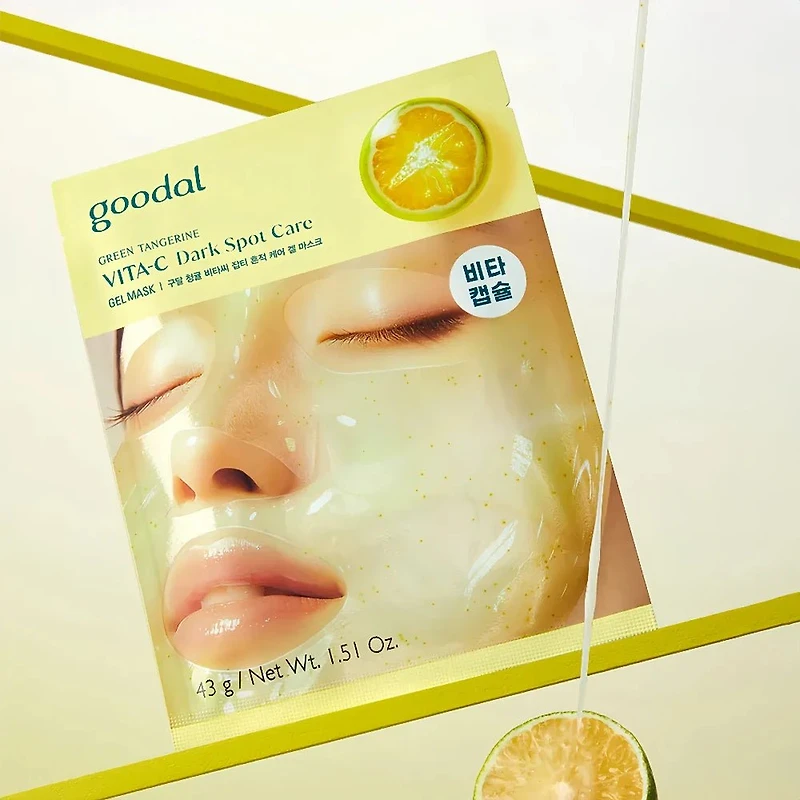 GOODAL Green Tangerine Vita C Dark Spot Care Gel Mask 5pcs