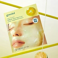 GOODAL Green Tangerine Vita C Dark Spot Care Gel Mask 5pcs