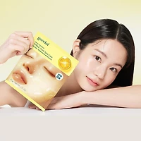 GOODAL Green Tangerine Vita C Dark Spot Care Gel Mask 5pcs
