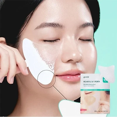 Goodal Heartleaf PDRN Collagen Melting Patch (4pcs)