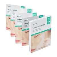 Goodal Heartleaf PDRN Collagen Melting Patch (4pcs）