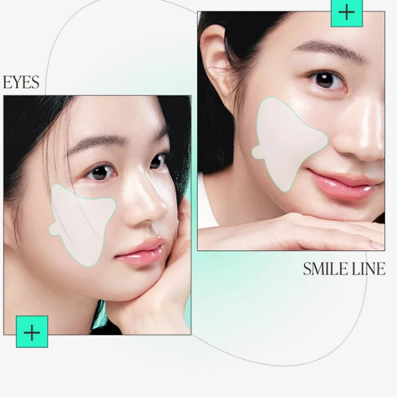 Goodal Heartleaf PDRN Collagen Melting Patch (4pcs）