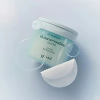 GOODAL Houttuynia Cordata Hyaluron Soothing Clear Pad 70 Pads