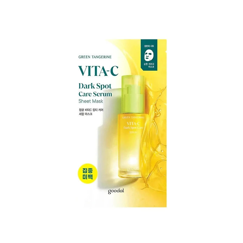 Goodal Green Tangerine Vita C Dark Spot Care Serum Mask 5pcs