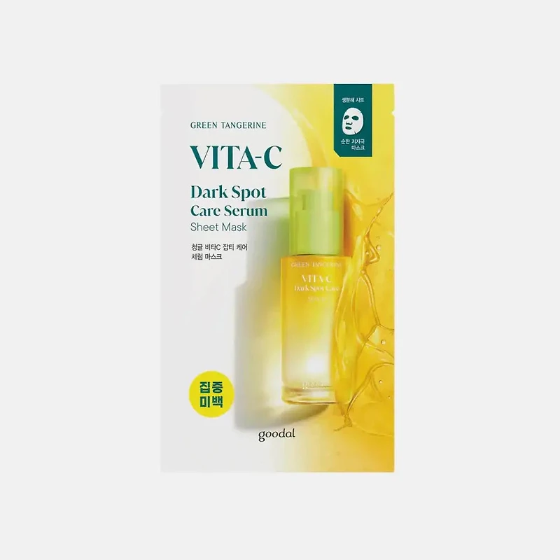 Goodal Green Tangerine Vita C Dark Spot Care Serum Mask 5pcs