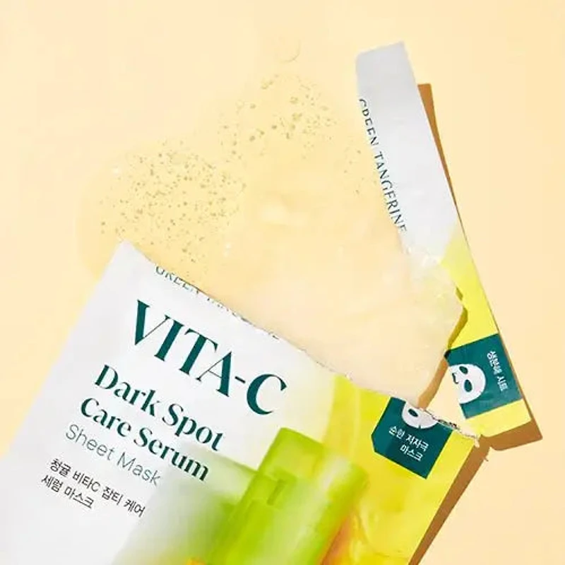 Goodal Green Tangerine Vita C Dark Spot Care Serum Mask 5pcs