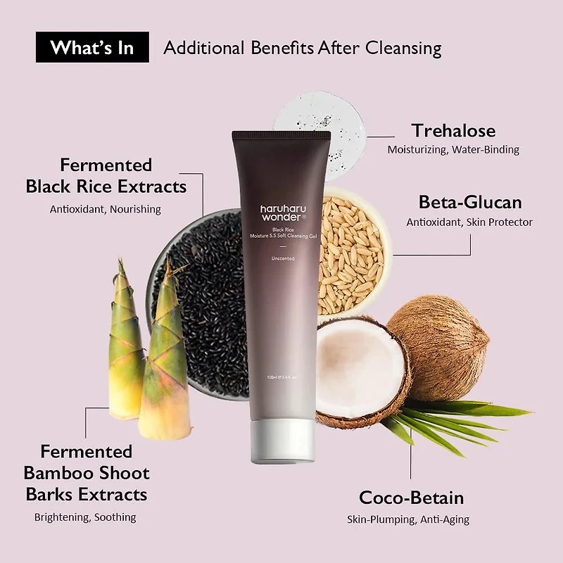 haruharu wonder Black Rice AM Duo – Cleanse & Protect