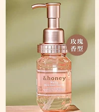 &Honey Melty Moist Repair Hair Oil 136g