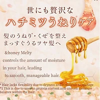 &Honey Melty Moist Repair Hair Oil 136g