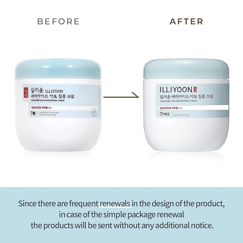 ILLIYOON Ceramide Ato Concentrate Cream Jar 500ml