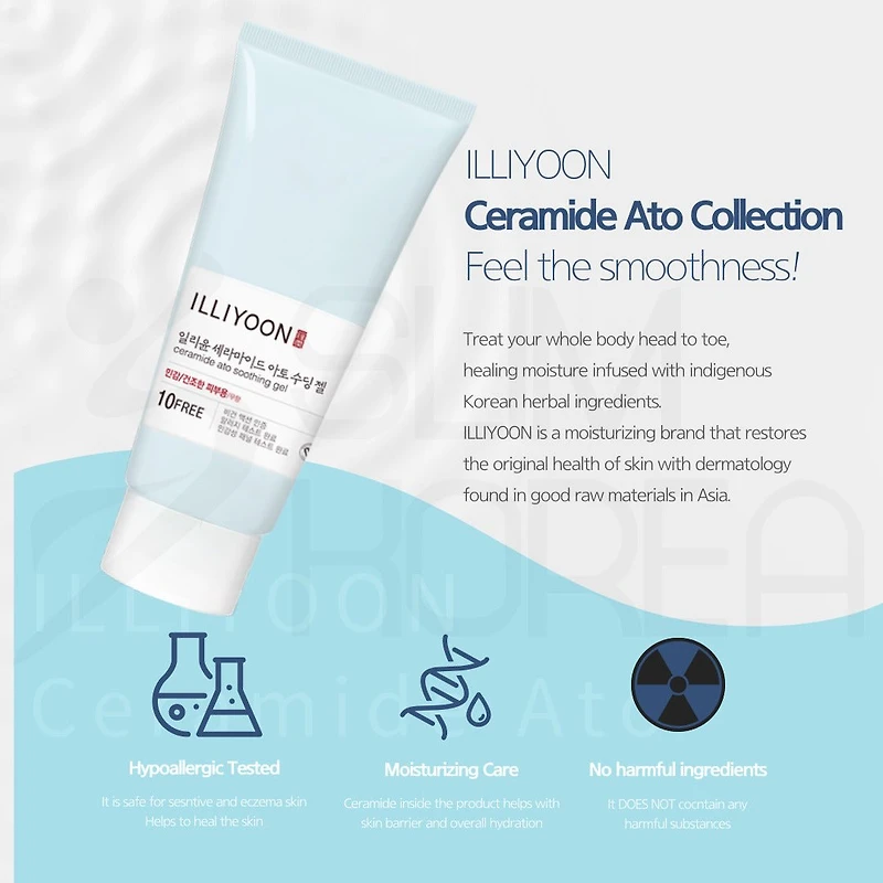 ILLIYOON Ceramide Ato Soothing Gel 175ml