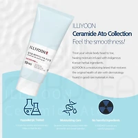 ILLIYOON Ceramide Ato Soothing Gel 175ml