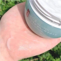 ILLIYOON Hyaluronic Moisture Cream 100ml