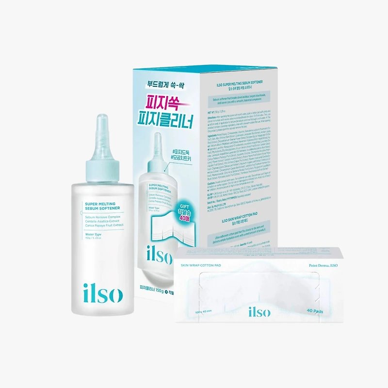 Ilso Super Melting Sebum Softener Special 150ml (COTTON PAD 40pcs) SET