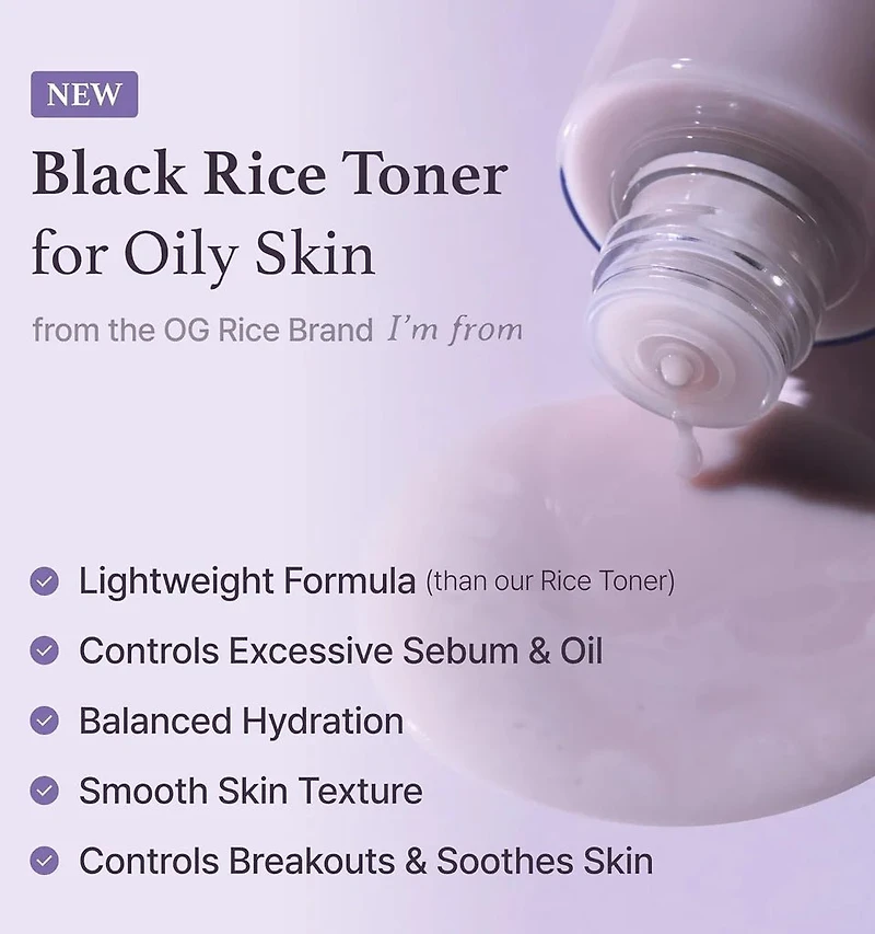 I‘m From Black Rice Toner 150ml