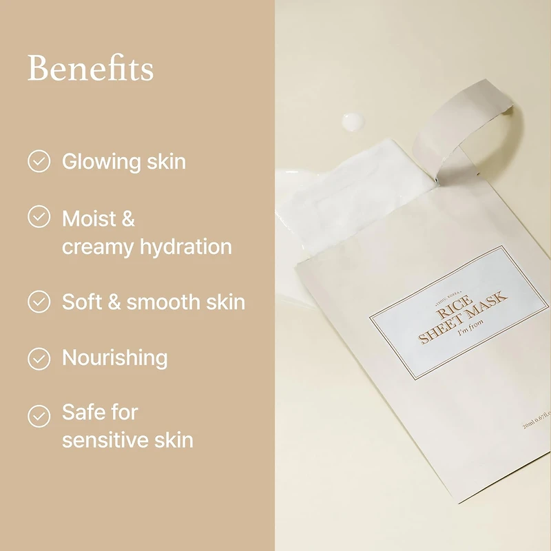 IM FROM Rice Sheet Mask 1pc/5pcs