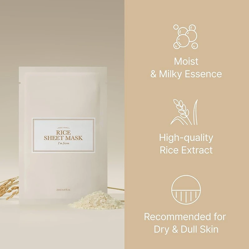 IM FROM Rice Sheet Mask 1pc/5pcs