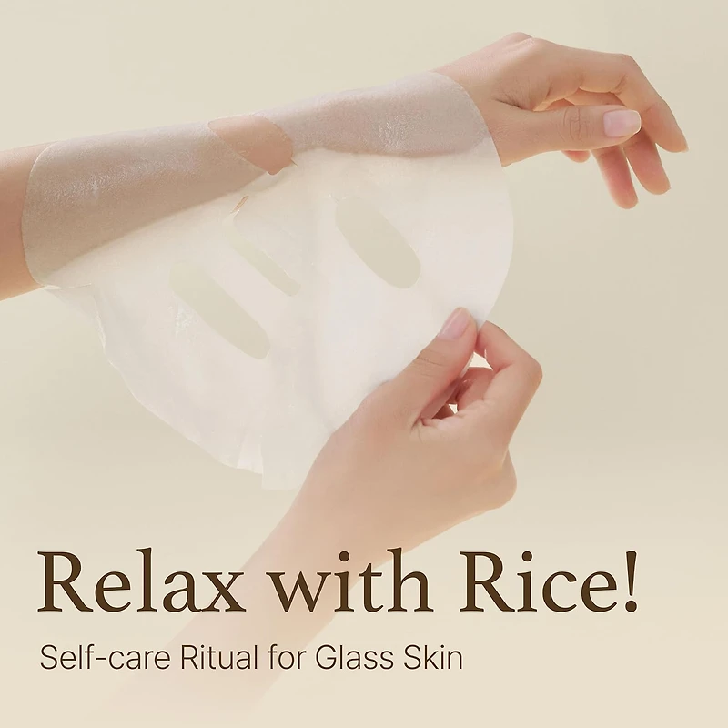 IM FROM Rice Sheet Mask 1pc/5pcs