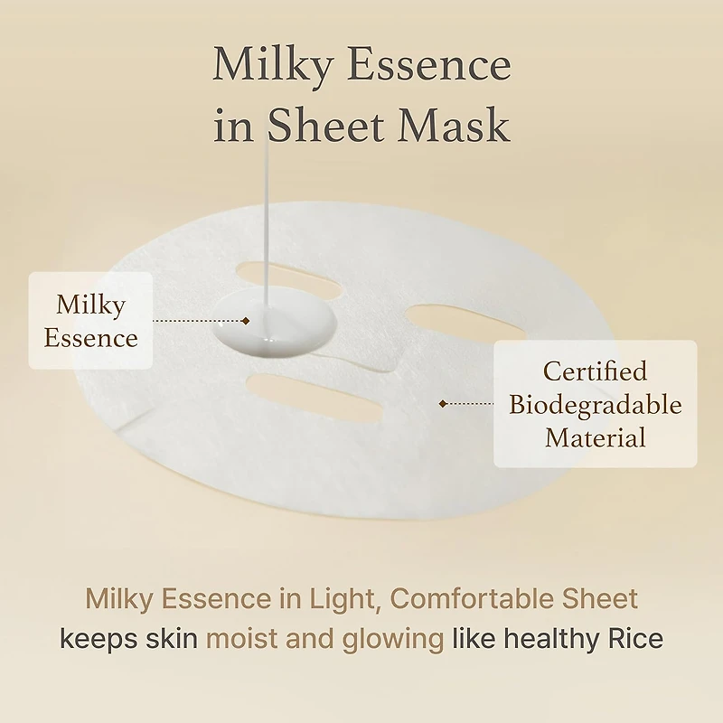 IM FROM Rice Sheet Mask 1pc/5pcs