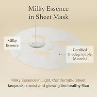 IM FROM Rice Sheet Mask 1pc/5pcs