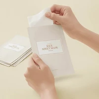 IM FROM Rice Sheet Mask 1pc/5pcs