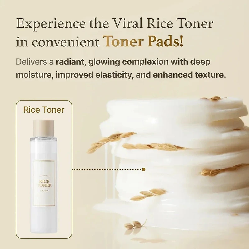 Im From Rice Toner Pad 60 Sheets