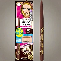 KissMe Heroine Make C Eyebrow Pen (3 Shades)