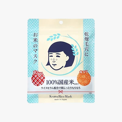 Ishizawa-Lab Keana Nadeshiko Rice Mask (10pcs)