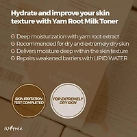 Isntree Yam Root Vegan Milk Toner 200ml