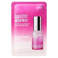 ISOI Brightening Mask