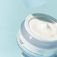 IUNIK Beta Glucan 3x Barrier Cream 50ml