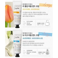 Jmella In France Signature Hand Cream Set (5 Pieces)