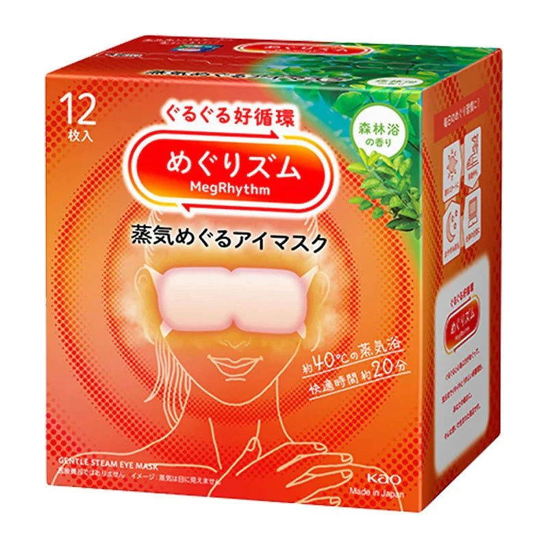 KAO Steam Eye Mask 12pcs 2025