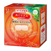 KAO Steam Eye Mask 12pcs 2025