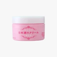 KIKUMASAMUNE Japanese Sake Cream 150g