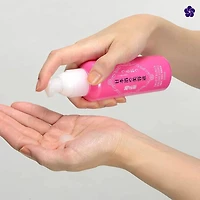 KIKUMASAMUNE Japanese Sake Essence 150ml