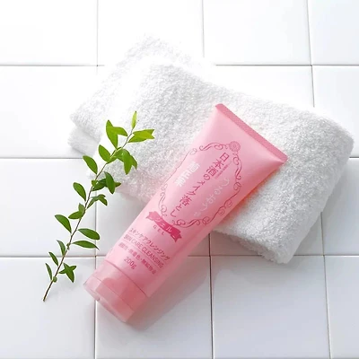 KIKUMASAMUNE Japanese Sake Gel Cleansing 200g