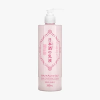 Kikumasamune Japanese Sake Skin Care Emulsion Milk 380ml