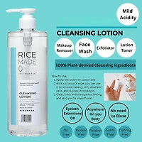 Kikumasamune Rice Made Cleansing Lotion 500ml