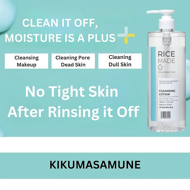 Kikumasamune Rice Made Cleansing Lotion 500ml