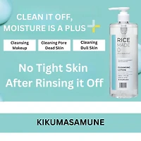 Kikumasamune Rice Made Cleansing Lotion 500ml