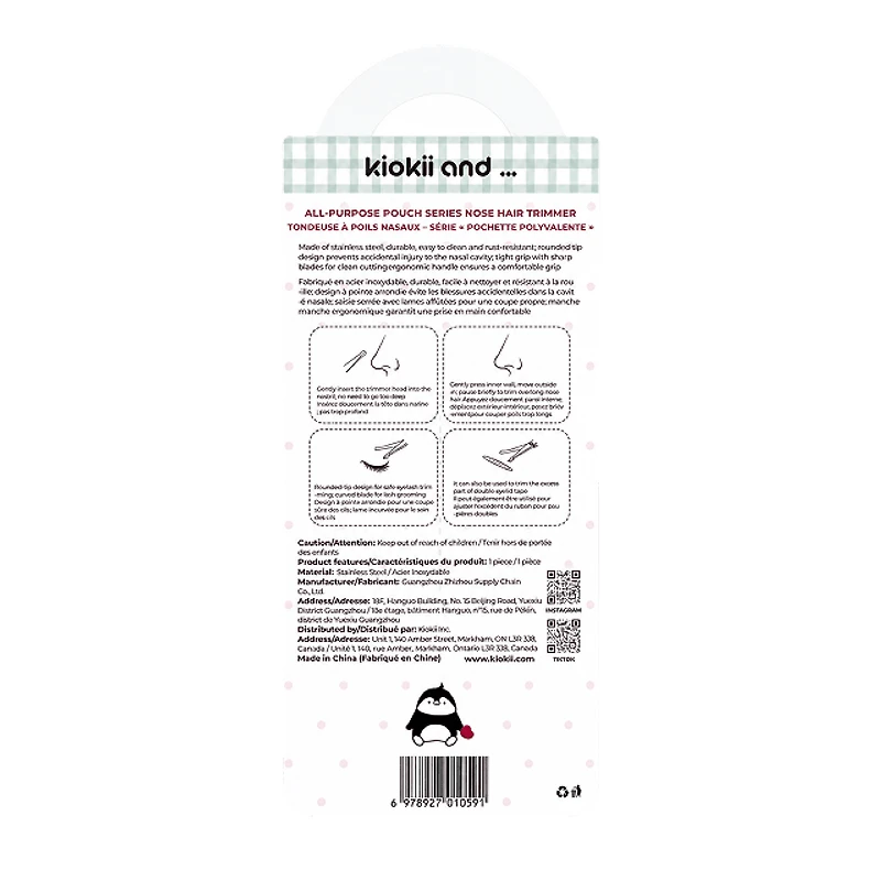 Kiokii All-Purpose Pouch Series Nose Hair Trimmer 1pcs