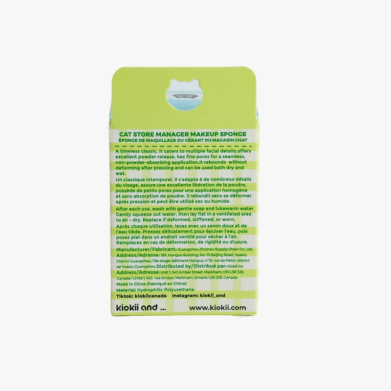 Kiokii Cat Store Manager Makeup Sponge 1pc