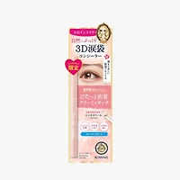 KissMe Heroine Make 3D Tear Bag Concealer SP Keep 3g