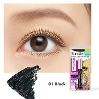 KissMe Heroine Make Volume UP Mascara + Speedy Mascara Remover Set (2pcs)