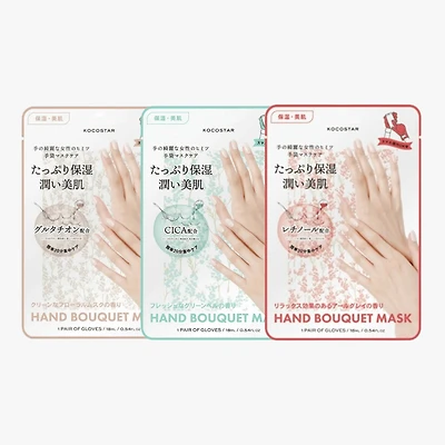 KOCOSTAR Hand Bouquet Mask 3 Styles
