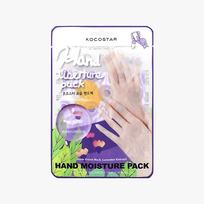KOCOSTAR Hand Moisture Pack Purple 1 Pair - Lavender